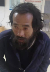 走失者照片 全国救助站