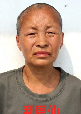 走失者照片 全国救助站