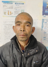 走失者照片 全国救助站