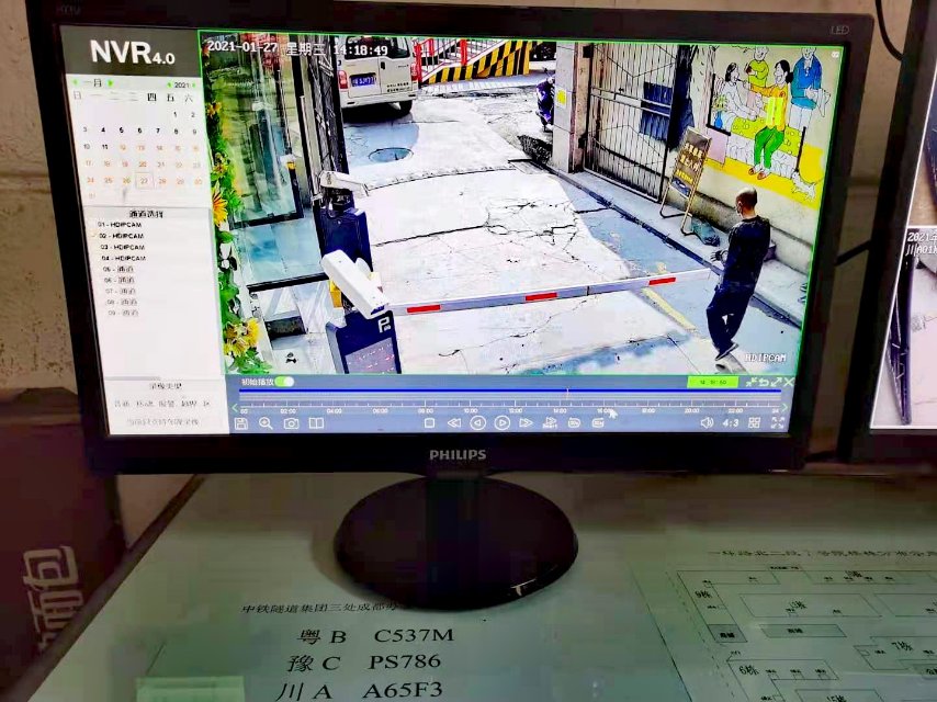 走失者照片 拜托各位好心人见到此人后立即报警并...