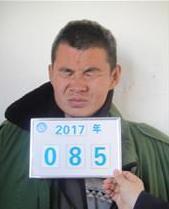 走失者照片 全国救助站