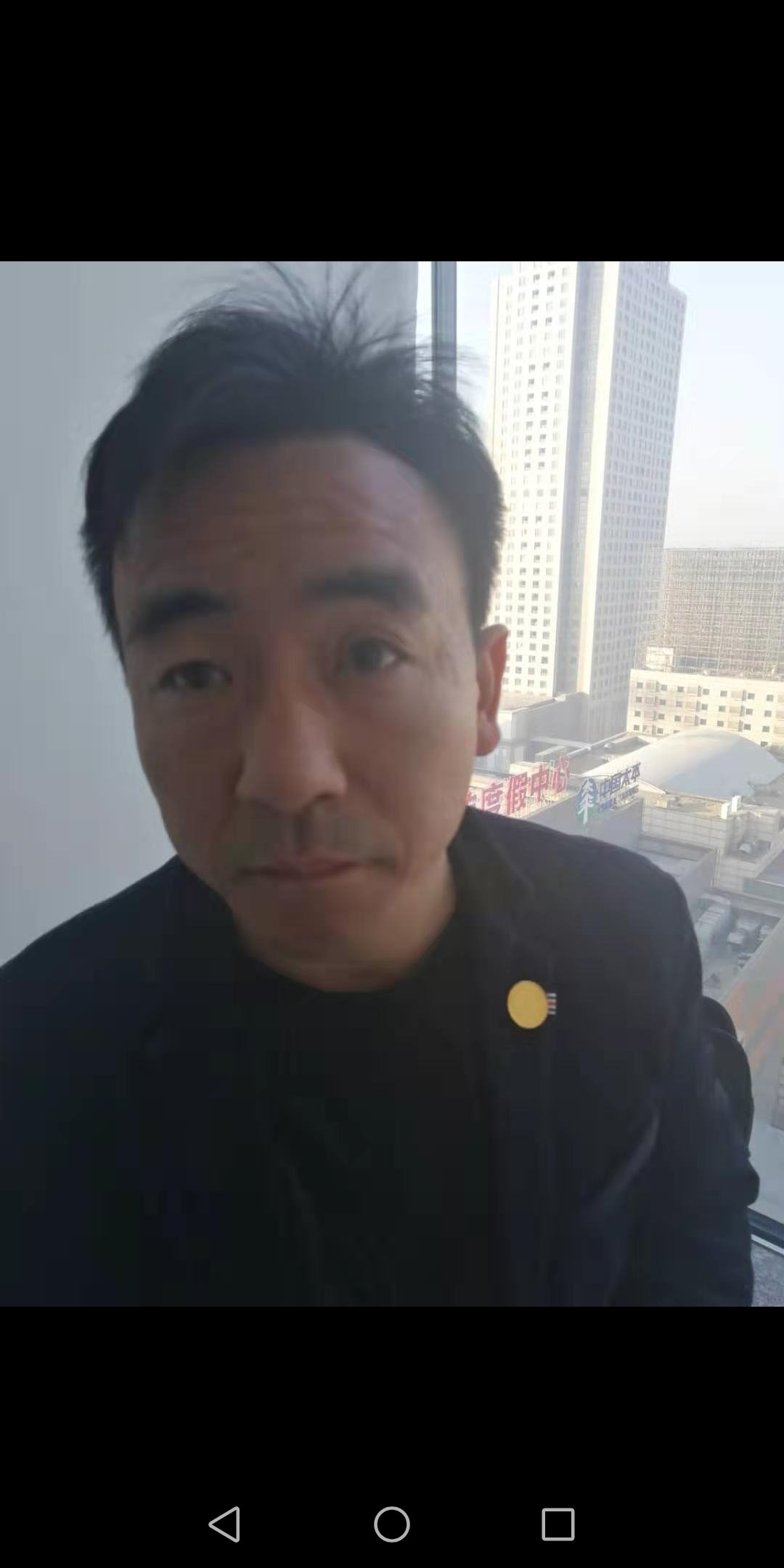 走失者照片 急寻多年好友，求友善爱心人士帮助寻...
