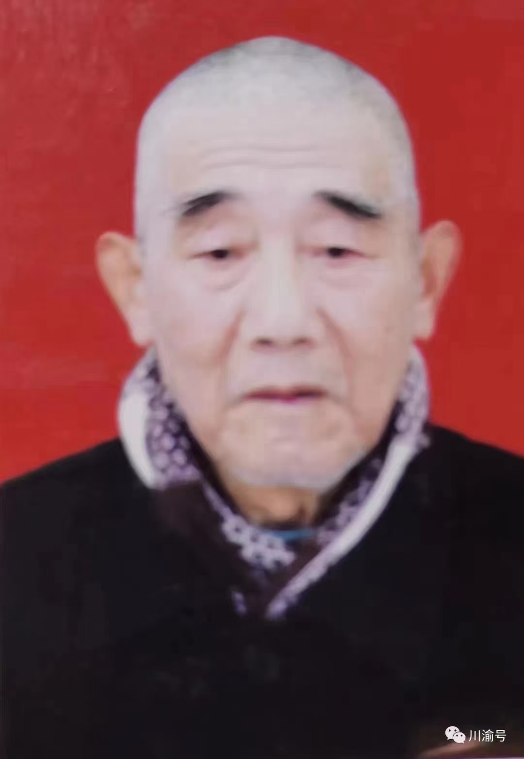 走失者照片 请大家帮忙寻找我走丢的爷爷,本人将...
