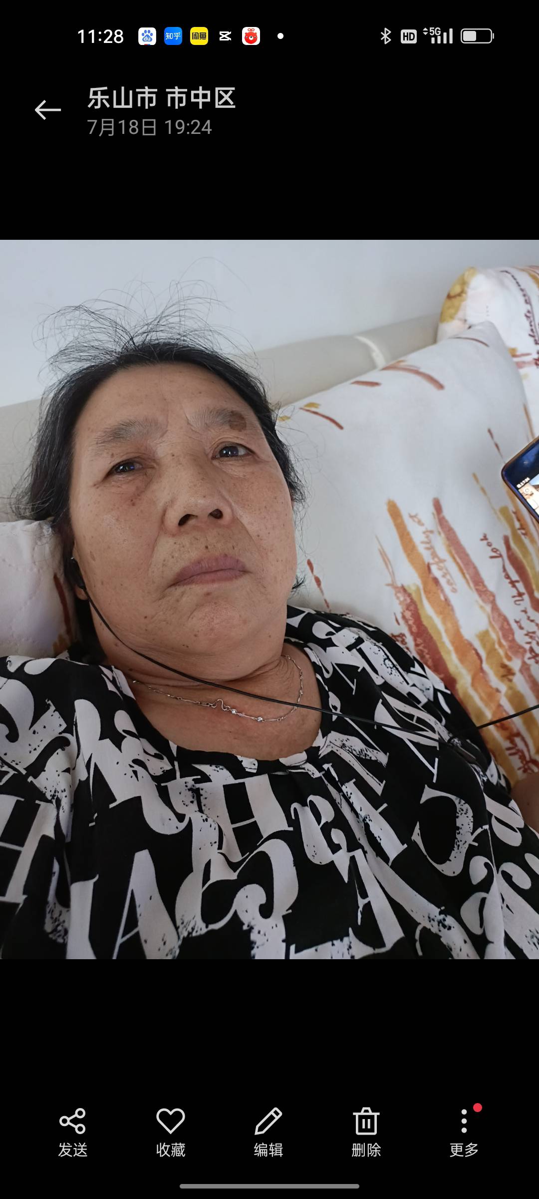 走失者照片 寻人启事，找到者重奖
