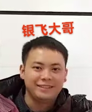 走失者照片 寻找在凤冈县老木桥弄丢的弟弟