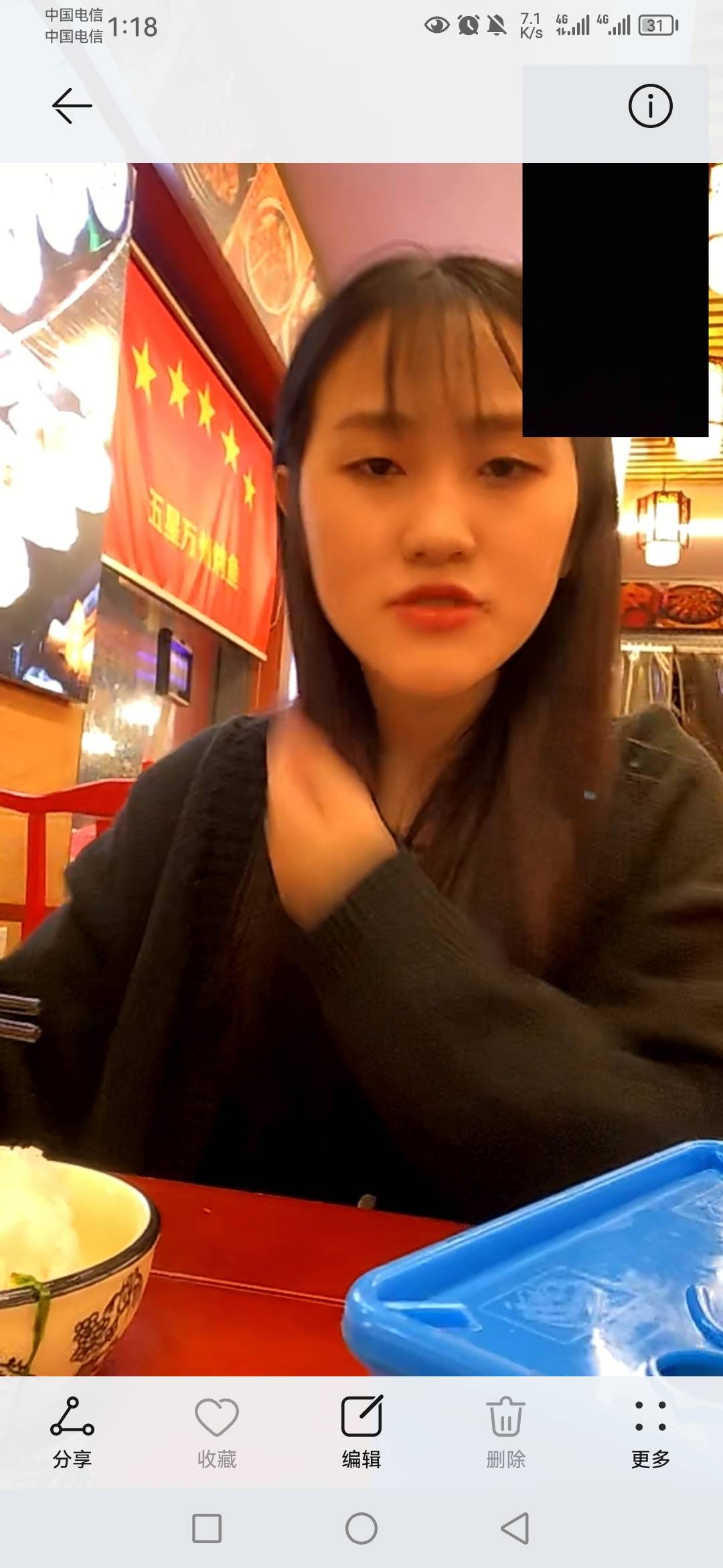 走失者照片 一直联系不上，麻烦大家帮忙转发一下...