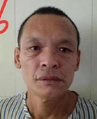 走失者照片 全国救助站