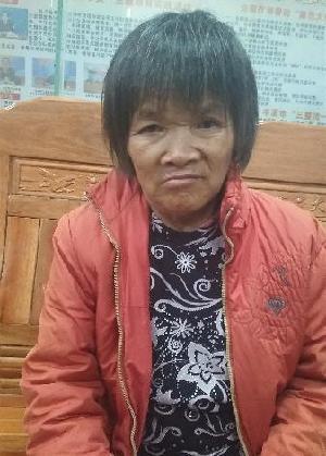 走失者照片 全国救助站