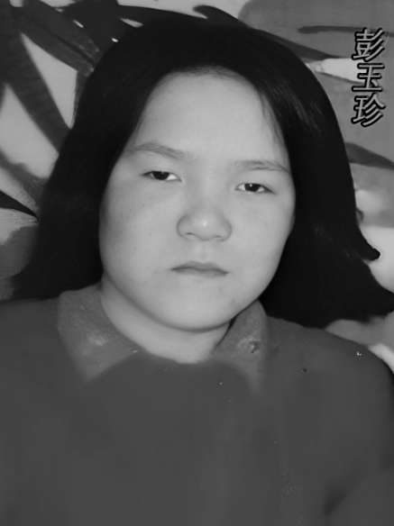走失者照片 走失人是我的妈妈，
