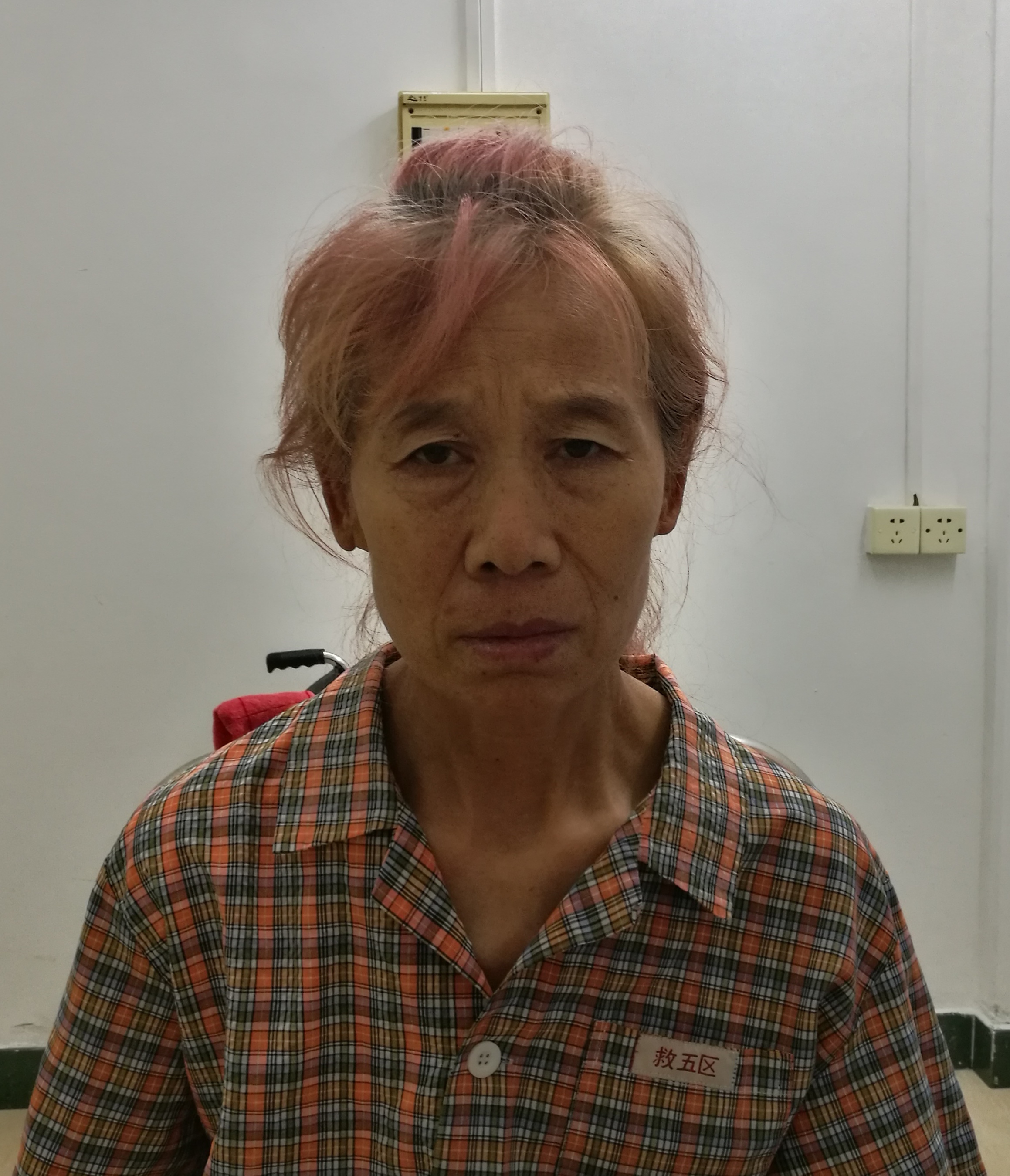 走失者照片 全国救助站