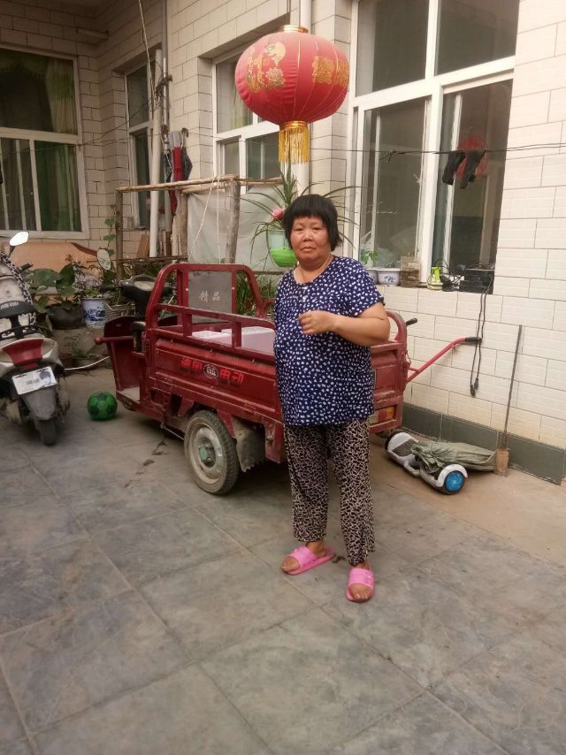 走失者照片 希望好心人士帮助我寻找走失的亲人