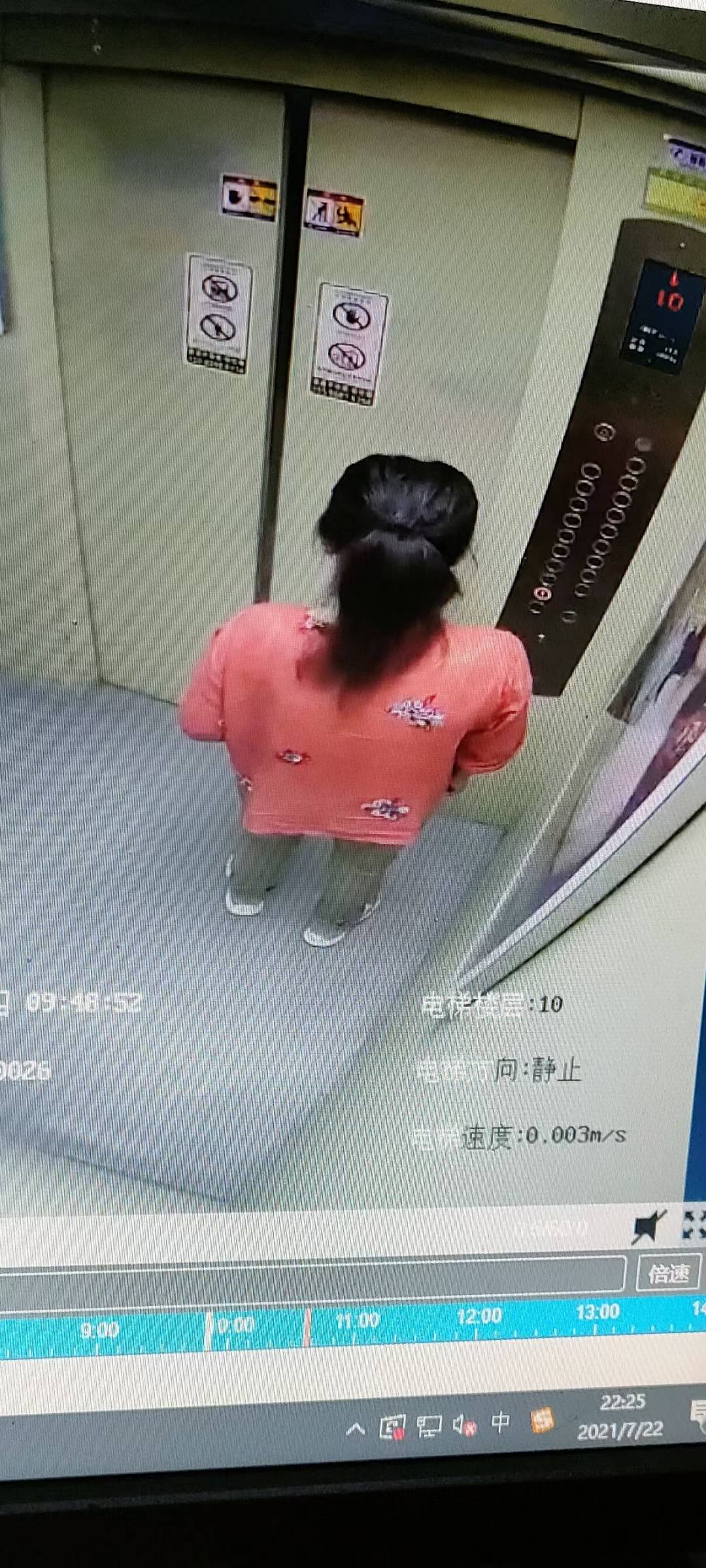 走失者照片 感谢转发提供线索，好人一生平安，跪...