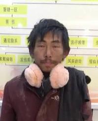 走失者照片 全国救助站