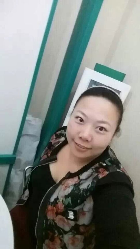 走失者照片 我的朋友，失联20年了，十分想念她