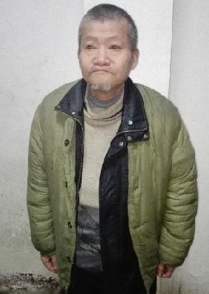 走失者照片 全国救助站