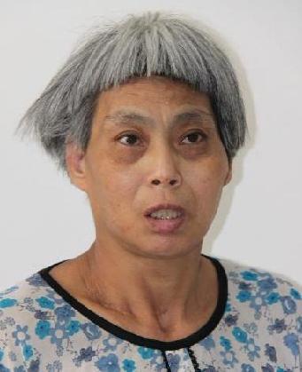 走失者照片 全国救助站
