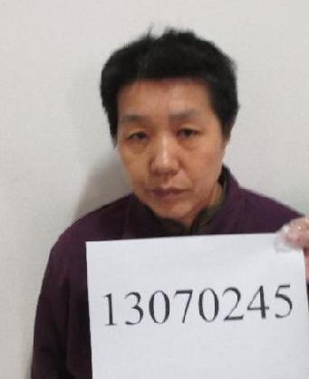 走失者照片 全国救助站