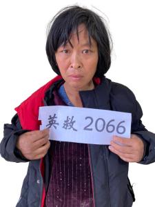 走失者照片 全国救助站