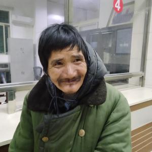走失者照片 全国救助站