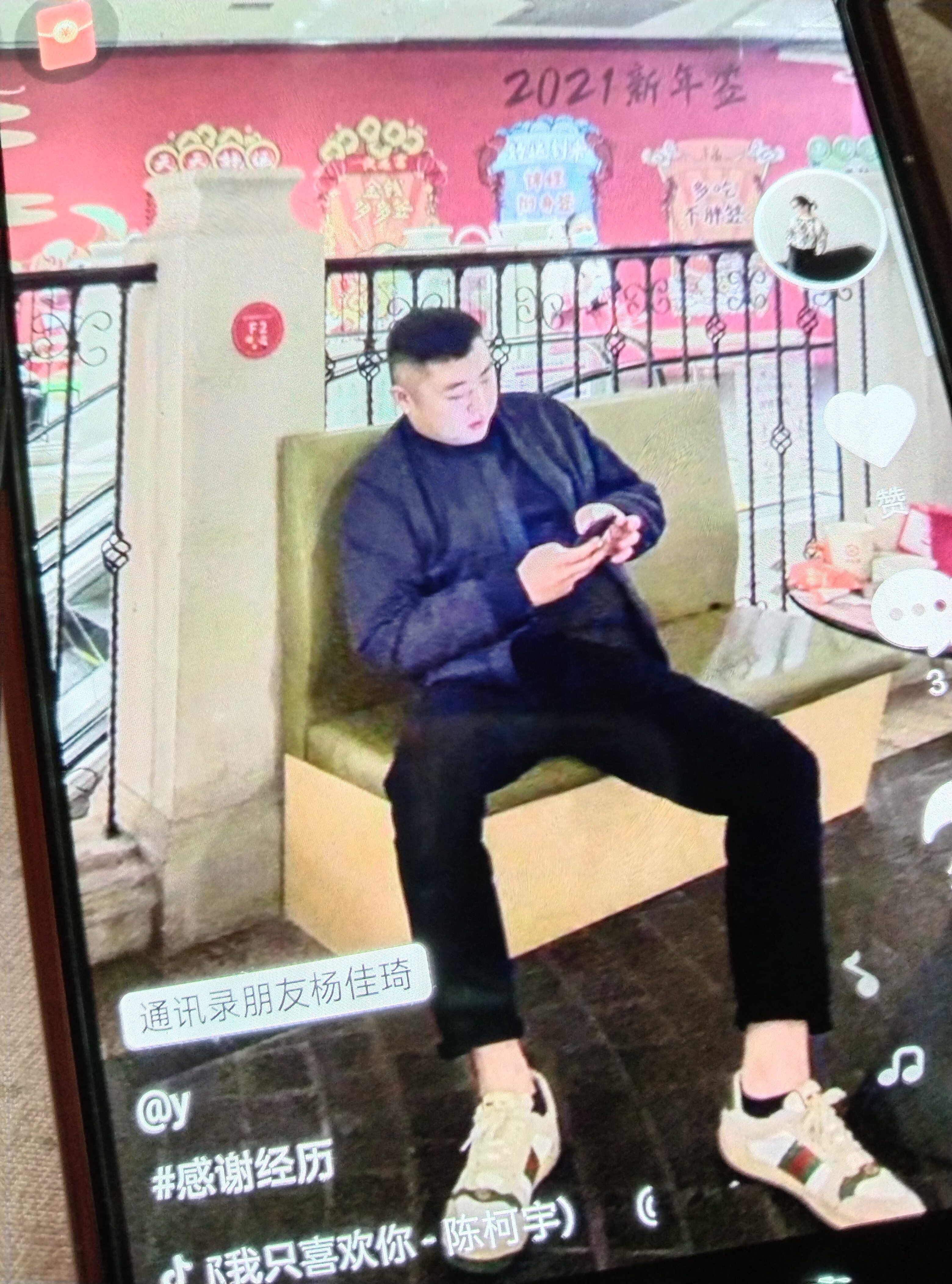 走失者照片 大家帮忙找一下这个人