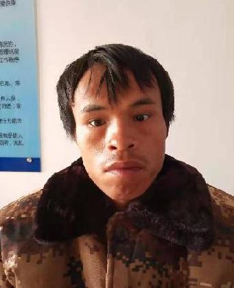 走失者照片 全国救助站
