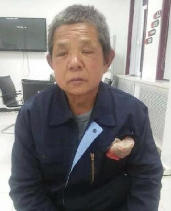 走失者照片 全国救助站