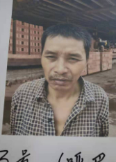 走失者照片 全国救助站