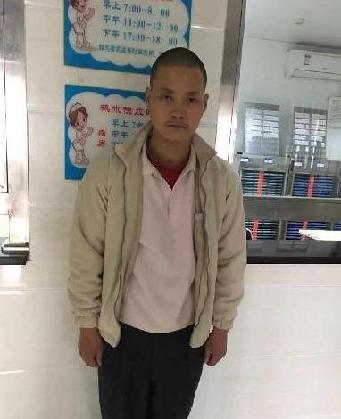 走失者照片 全国救助站