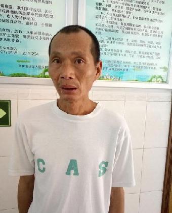 走失者照片 全国救助站