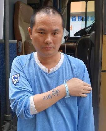 走失者照片 全国救助站