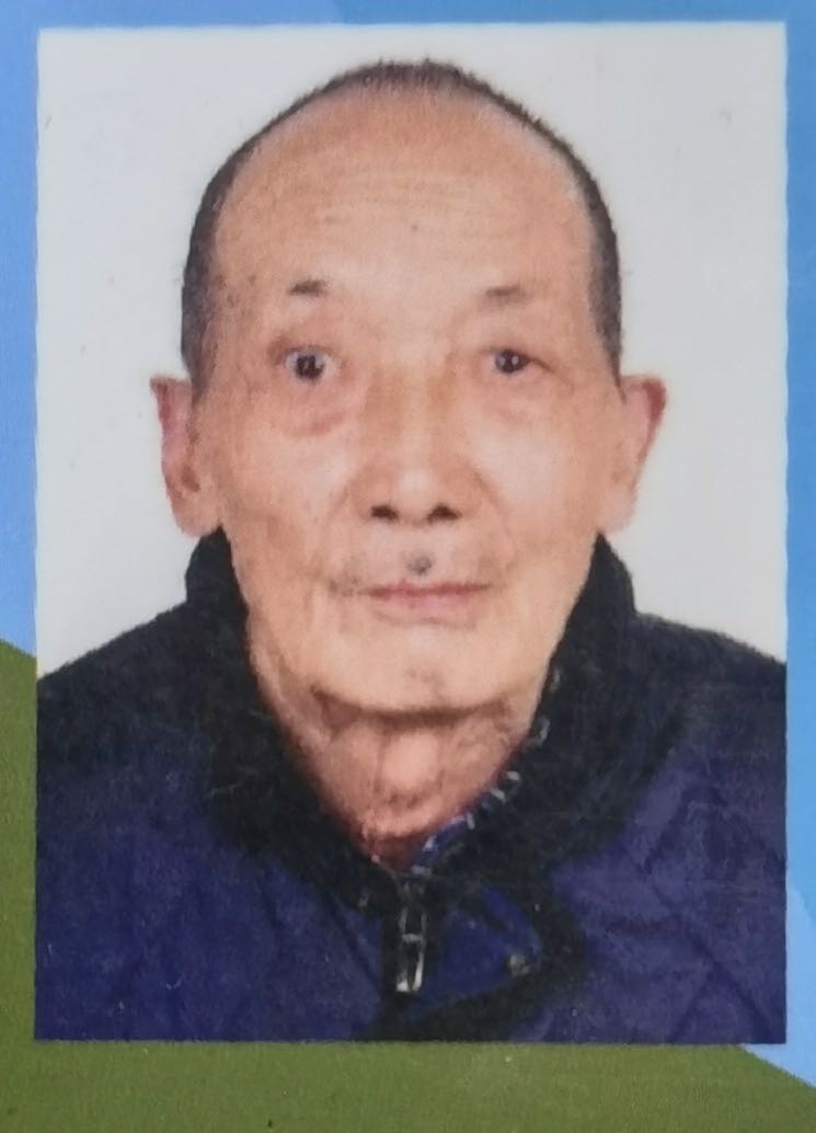 走失者照片 请大家伸出援手，帮忙寻找一位80岁...