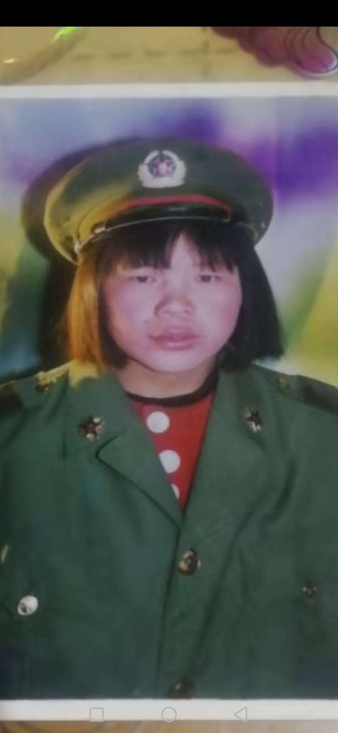 走失者照片 希望好心人帮忙寻找离家24年的亲人...