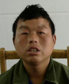 走失者照片 全国救助站