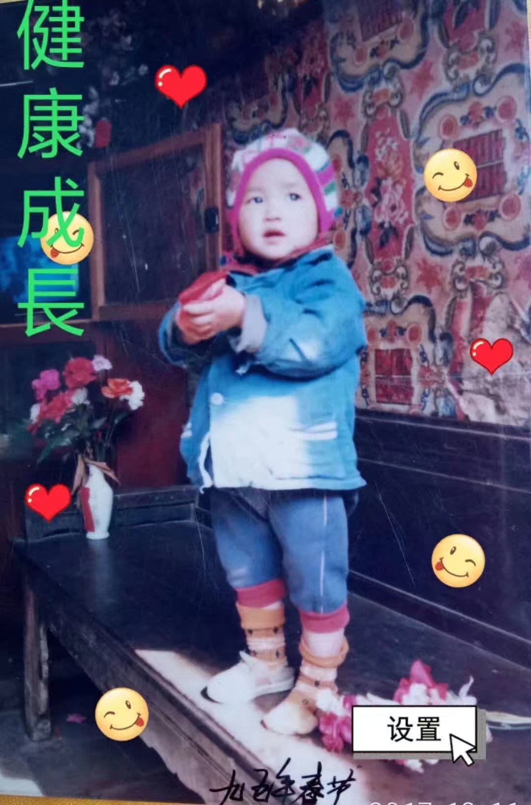 走失者照片 妹妹寻到家人（以知家人有姐姐爸爸妈...