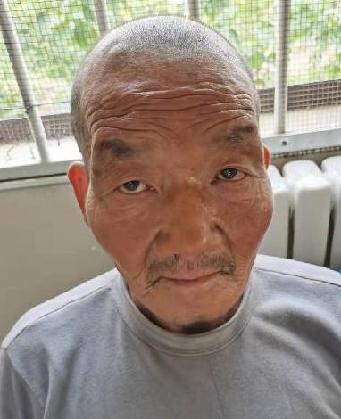 走失者照片 全国救助站