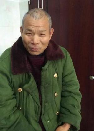 走失者照片 全国救助站