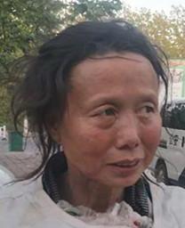走失者照片 全国救助站