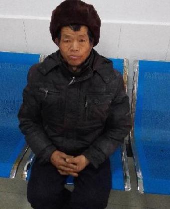 走失者照片 全国救助站