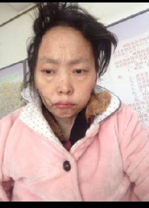 走失者照片 全国救助站