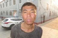 走失者照片 全国救助站
