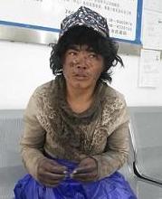 走失者照片 全国救助站