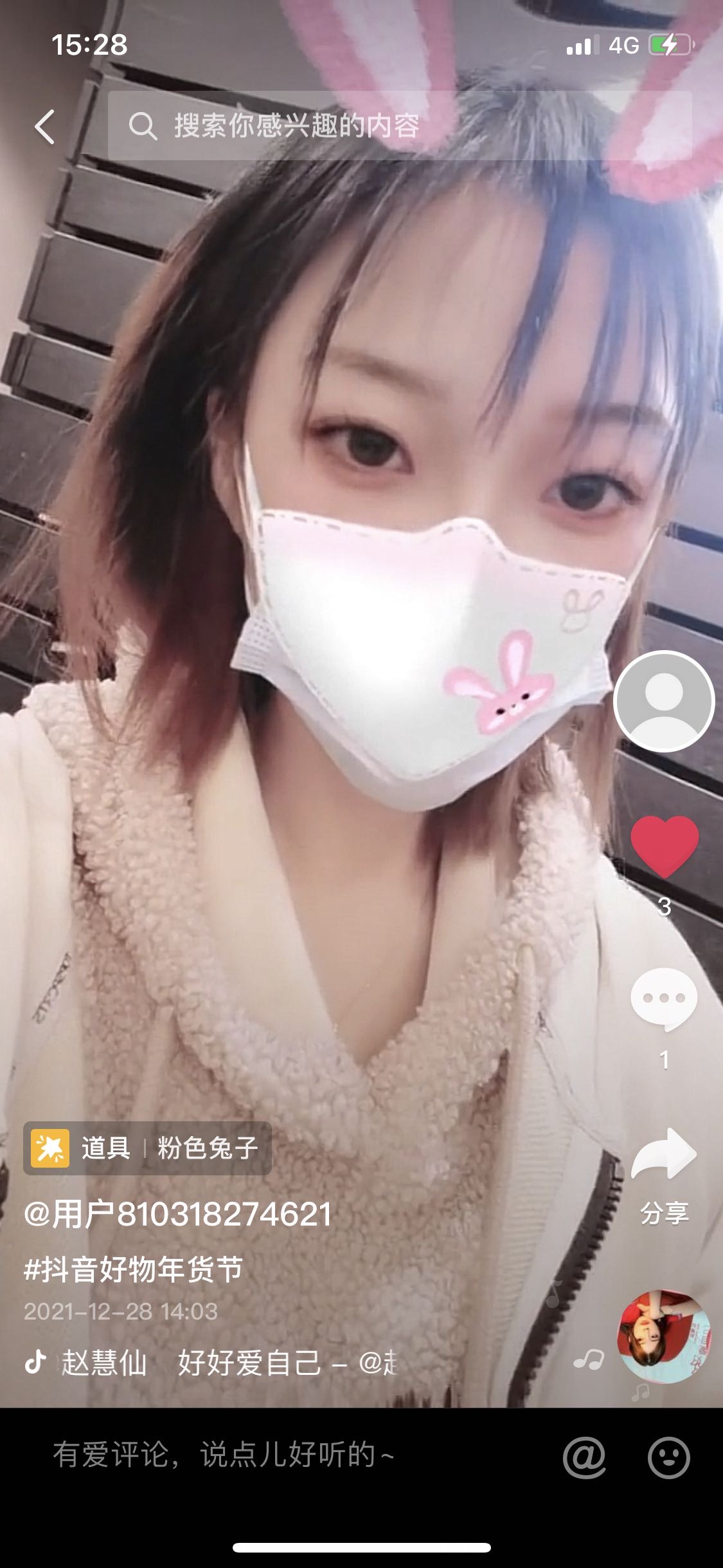 走失者照片 帮帮忙，谢谢