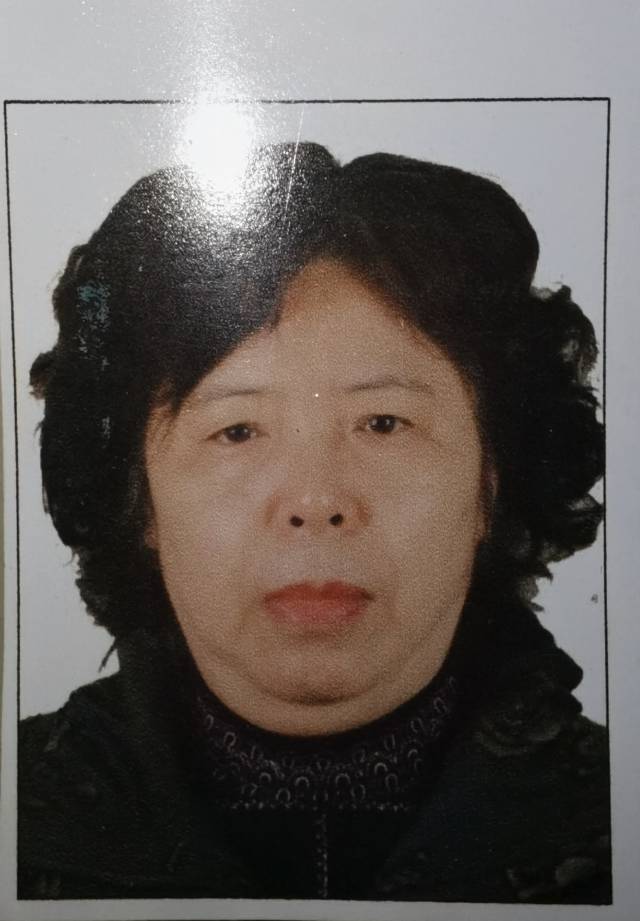 走失者照片 紧急寻人，已失踪多日