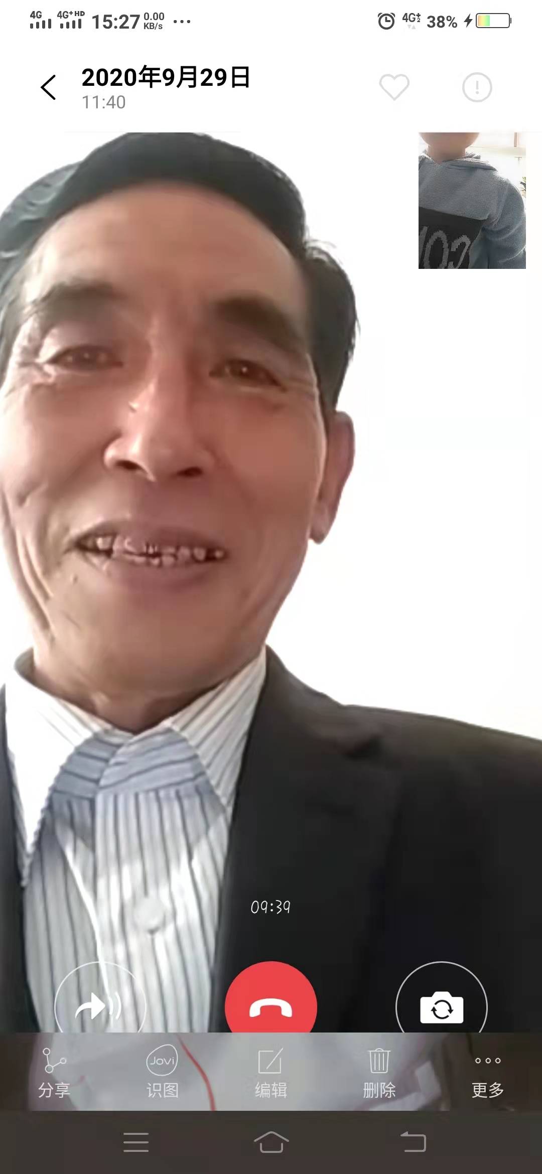 走失者照片 发动大家帮忙寻找！！