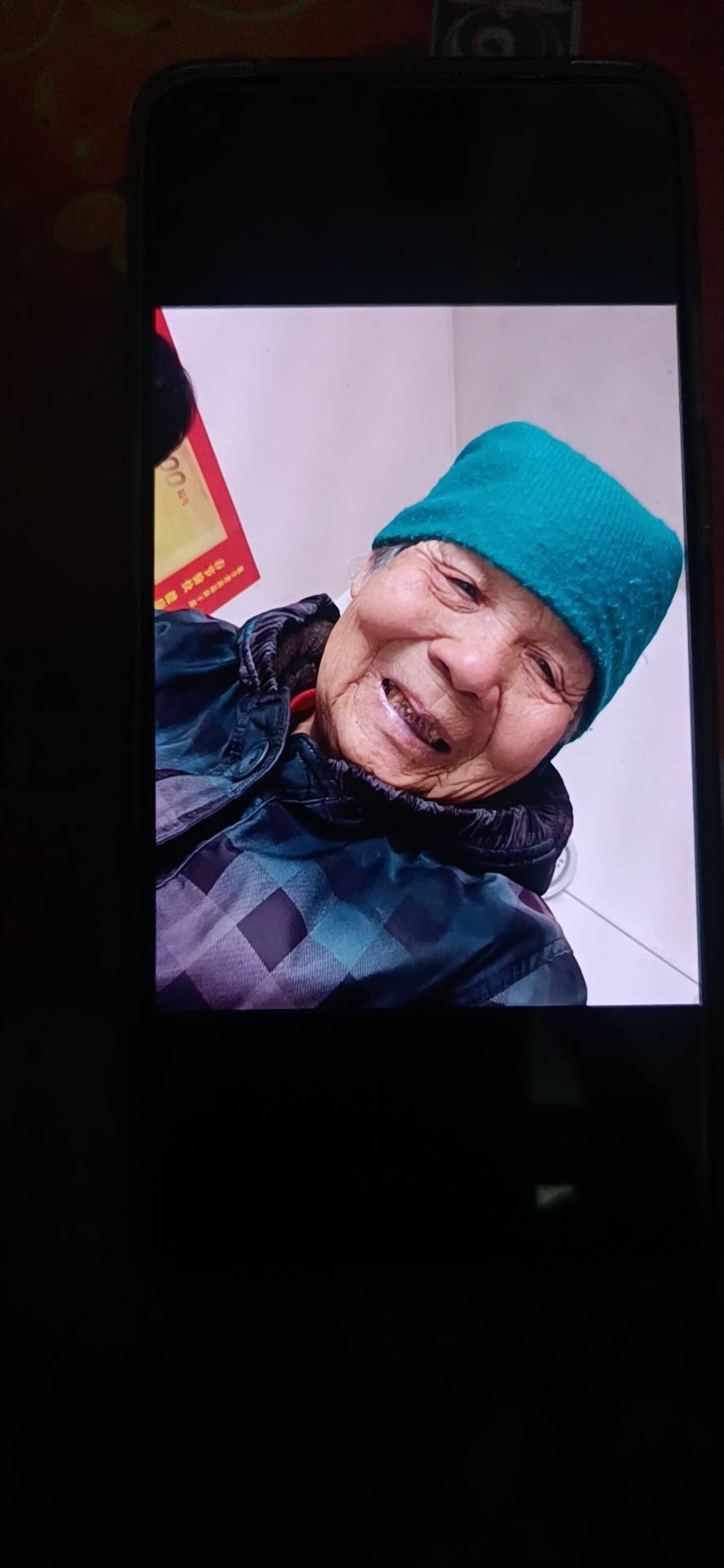 走失者照片 我母亲于11月11日下午走失，有看...