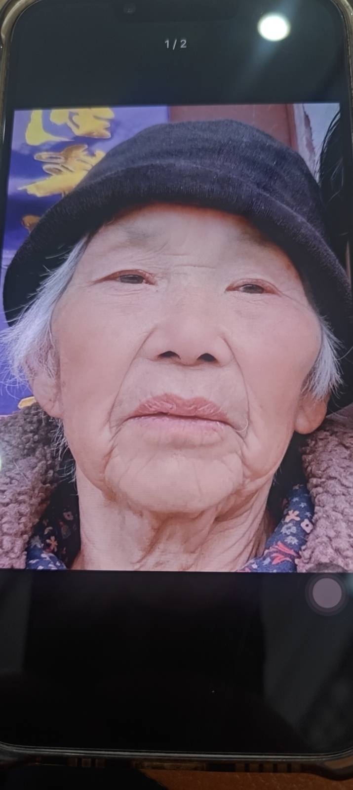 走失者照片 请大家帮助走失老人早日回家[合十]...