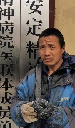 走失者照片 全国救助站