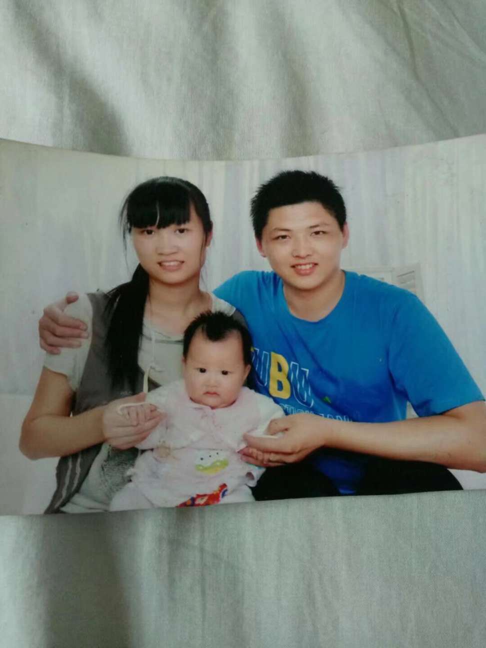 走失者照片 寻找妹妹