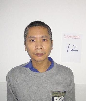 走失者照片 全国救助站