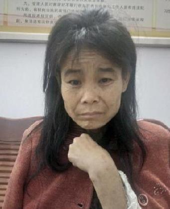 走失者照片 全国救助站